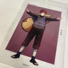 2025年最新】naruto ベースヤードの人気アイテム - メルカリ