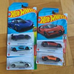 Hot Wheels Hyper Cars 5台セット