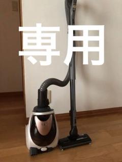 2025年最新】三菱掃除機 紙パック式 tcの人気アイテム - メルカリ