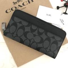 新品 COACH コーチ 長財布 ブラック グレー