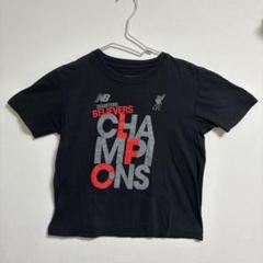 2025年最新】liverpool shirtの人気アイテム - メルカリ