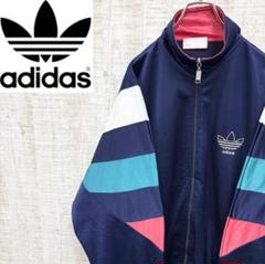 ✪【人気】アディダス　ジャージ　トラックジャケット　トレフォイル　XL ✪【人気】アディダス ジャージ トラックジャケット トレフォイル XL