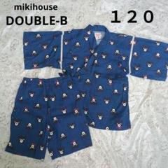 2025年最新】ミキハウス 甚平 120の人気アイテム - メルカリ