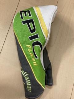 Callaway Epic Flash ドライバー用ヘッドカバー