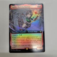 マテリアハンター、ユフィ　英語版 拡張foil MTG マテリアハンター、ユフィ 英語版 拡張Foil - メルカリ