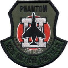 2025年最新】F-4 ファントム パッチの人気アイテム - メルカリ