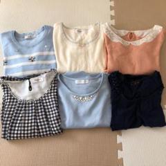 レディースまとめ売り