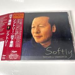 ソフトリー 山下達郎