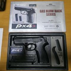 販売価格¥9,604】【中古即納】東京マルイ ガスブローバック Px4