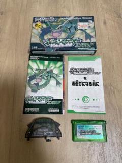 2025年最新】ポケットモンスター エメラルド (ワイヤレス