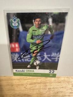 「値下げ中！」宮市剛選手　湘南ベルマーレ　直筆サイン入りユニフォーム 2025年最新】ベルマーレ サインの人気アイテム - メルカリ