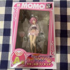 ToLOVEる ダークネス モモ フィギュア