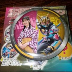 仮面ライダーギーツ　MOVIEバトルロワイヤル　缶バッジ　ナーゴ　鞍馬祢音 ナーゴ/鞍馬祢音】1個 仮面ライダーTHE WINTER MOVIE 缶バッジ