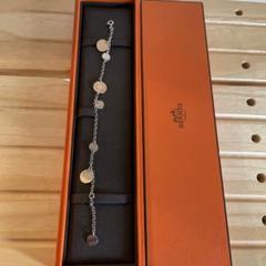 HERMESエルメスブレレット、セリエコンフェッティ HERMES Confettis(エルメス コンフェッティ) ブレスレット