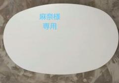 ニトリ こたつ 楕円 GC22 ☆麻奈様専用☆ - メルカリ