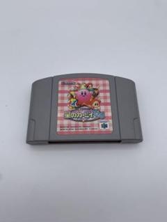 動作品 Nintendo 64 星のカービィ