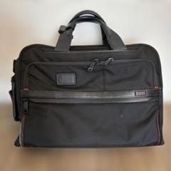 TUMI トゥミ　ビジネスバッグ　黒　赤