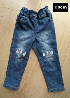 キッズボトムス☆人気ユニコーン☆サイズ110cm