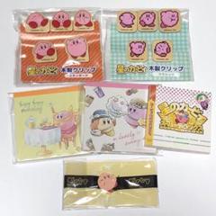 【レア】キューピー イッツデモストラップセット 51個 堅実な究極の レア】キューピー イッツデモストラップセット 51