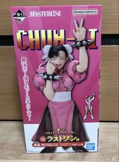 一番くじしストリートファイター　ラストワン賞 中古】【未開封】春麗 ラストワンver. 「一番くじ ストリート