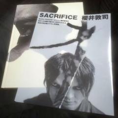 櫻井敦司　Sacrifice　写真集　BUCK-TICK