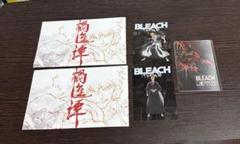 BLEACH ポストカード２枚　ブロマイド３枚セット