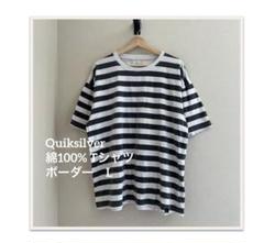 Quiksilver 綿100% Tシャツ ボーダー　L