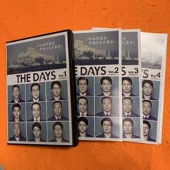 THE DAYS DVD 全巻セット　テレビドラマ　役所広司　竹野内豊 m98921983206_1.jpg?1741351466