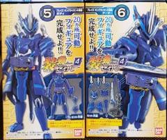 装動セイバー4　12種セット 装動 仮面ライダーセイバー Book4 12個入りBOX (食玩)[バンダイ