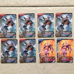 ガンバレジェンズ　仮面ライダーガッチャードデイブレイク　冥黒の三姉妹　九堂りんね ガンバレジェンズ 仮面ライダー カード 九堂りんね 冥黒の三姉妹