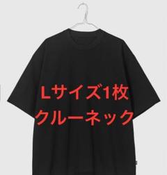 値下げ！！Creek ブラック 希少なSサイズ ennoy ENNOY x スタイリスト私物 『中綿シャカシャカ2025』が国内1月5