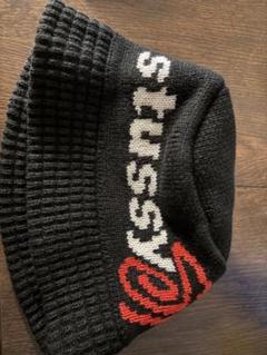stussy ニット帽 黒 ロゴ入り