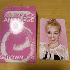 2025年最新】SMTown トレカ 少女時代の人気アイテム - メルカリ