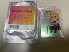 鬼滅の刃 ufotable ネームタグ 韓国 ホロ レア 煉獄杏寿郎 鬼滅の刃 ufotable ネームタグ 韓国 ホロ レア 煉獄杏寿郎