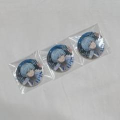 めておら らぴす 缶バッジ 3点セット めておら Lapis 缶バッジ 3点セット - メルカリ