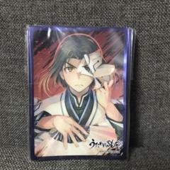 lycee スリーブ ハク うたわれるもの2個 lycee スリーブ ハク うたわれるもの2個
