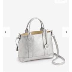 【極美品】BEVINI べヴィニ 2way ショルダーバック　　シルバー bevini（レディースショルダーバッグ）｜バッグ | ファッション