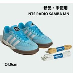 adidas/NTS Radioコラボジャージ　サイズXS ほぼ未使用品 セール】adidas × NTS Radio ジャージー / アディダスオリジナル