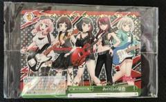 ヴァイスシュヴァルツ バンドリ あたしたちの音楽 羽沢つぐみ