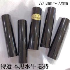 m98926766331_1.jpg?1737973328