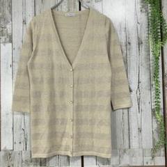 lune moire☆カーディガン ニット ラメ ボーダー M 七分袖 ベージュ