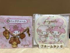 2025年最新】lizmeloの人気アイテム - メルカリ