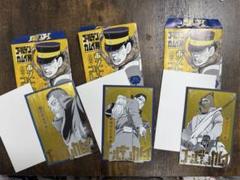 羽山淳一展「アニメーターズ・スケッチ（バトルキャラクター編）」新刊発売記念展 – PICTURES