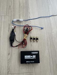 新品未開封　Beat-Sonic HDMI to AV コンバーター IF36 BeatーSonic Beat-Sonic インターフェースアダプター+入力