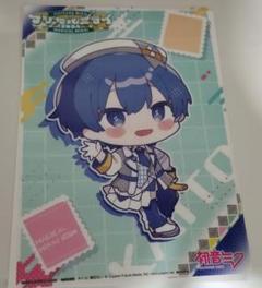 KAITO　CD　まとめ売り① KAITO まとめ売り プロセカ - メルカリ