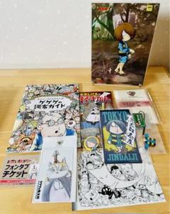 Amazon.co.jp: ゲゲゲの鬼太郎 グッズ まとめ 14 : Toys & Games