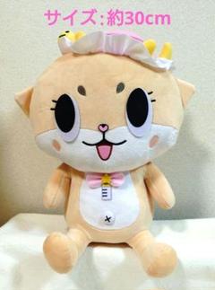 ちぃたん☆ めちゃでかぬいぐるみまとめ売り - メルカリ