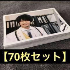 値下げ⭐️岸優太ジュニア公式写真　157枚全揃い　まとめ売り　jロゴ　抜けなし 2025年最新】岸優太 公式グッズの人気アイテム - メルカリ