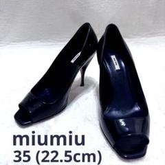 美品【miumiu】オープントゥ　リボンパンプス エナメルヒール 38 黒 2025年最新】MIU MIU レディース ハイヒール・パンプスの人気
