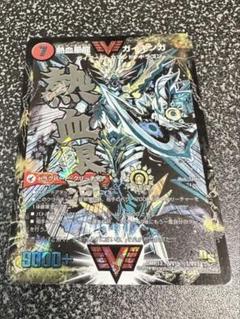 ガイギンガ　文字シク　美品 ガイギンガ 文字 文字シク シク シークレット 熱血星龍